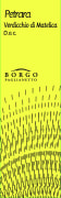 Borgo Paglianetto Verdicchio di Matelica Petrara 2015 Front Label
