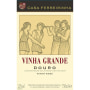 Casa Ferreirinha Vinha Grande Rose 2014 Front Label