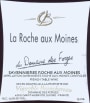 Branchereau Domaine des Forges Savennieres La Roche aux Moines 2006 Front Label