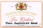 Jaboulet Chateauneuf-du-Pape Les Cedres Rouge (375ML half-bottle) 1996 Front Label