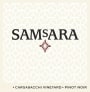 SAMsARA Cargasacchi Vineyard Pinot Noir 2013 Front Label