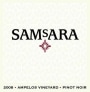 SAMsARA Ampelos Vineyard Pinot Noir 2008 Front Label