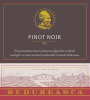 Budureasca Pinot Noir 2012 Front Label
