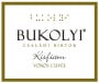Bukolyi Kft Csaladi Birtok Kisfiam Voros Cuvee 2013 Front Label