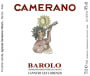 Chateau La Foret Barolo Canubbi San Lorenzo 2008 Front Label