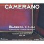 Chateau La Foret Camerano Barbera d'Alba 2011 Front Label