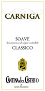 Cantina del Castello Carniga Soave Classico 2011 Front Label
