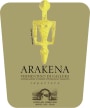 Cantina del Vermentino Monti Vermentino di Gallura Arakena Superiore 2011 Front Label