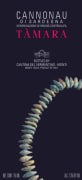 Cantina del Vermentino Monti Cannonau di Sardegna Tamara 2013 Front Label