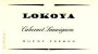 Lokoya Mt. Veeder Cabernet Sauvignon 1995 Front Label