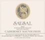 Sausal Winery Estate Cabernet Sauvignon 2003 Front Label