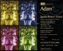 Cantina Giardino Irpinia Adam Greco Bianco 2011 Front Label