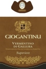 Cantina Giogantinu Vermentino di Gallura Superiore 2015 Front Label