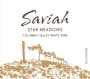 Saviah Star Meadows White 2015 Front Label