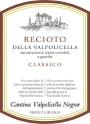 Cantina di Negrar Recioto della Valpolicella Classico 2012 Front Label