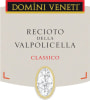Domini Veneti Recioto della Valpolicella Classico 2014 Front Label