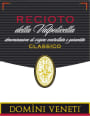 Domini Veneti Recioto della Valpolicella Classico 2011 Front Label