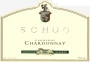 Schug Heritage Reserve Chardonnay 2005 Front Label