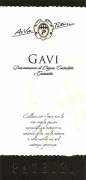 Cantine Manfredi Gavi Patrizi 2014 Front Label