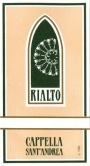 Cappella Sant'Andrea Rialto 2012 Front Label