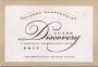 Dom. Meriwether Discovery Cuvee Brut 1998 Front Label