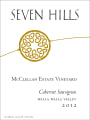 Seven Hills Winery McClellan Estate Vineyard Cabernet Sauvignon 2012 Front Label