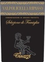Casa Vitivinicola Tinazzi Valpolicella Ripasso Selezione di Famiglia 2013 Front Label