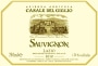 Casale del Giglio Sauvignon 2010 Front Label