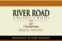 River Road Vineyards Reserve Selection Chardonnay 2010 Front Label