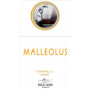 Emilio Moro Malleolus 2014 Front Label