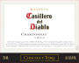Casillero del Diablo Reserva Chardonnay 2013 Front Label
