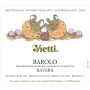 Vietti Barolo Ravera 2013 Front Label