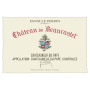 Chateau de Beaucastel Chateauneuf-du-Pape (3 Liter Bottle) 2009 Front Label