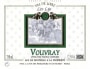 Cave des Producteurs de Vouvray Vouvray Les Lys 2007 Front Label