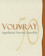 Cave des Producteurs de Vouvray Vouvray Cuvee 50 2011 Front Label