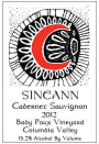 Sineann Baby Poux Cabernet Sauvignon 2012 Front Label