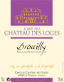 Cave du Chateau des Loges Brouilly 2015 Front Label