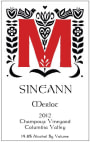 Sineann Champoux Vineyard Merlot 2012 Front Label
