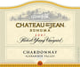 Chateau St. Jean Robert Young Vineyard Chardonnay 2007 Front Label