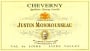 Caves Monmousseau Cheverny Blanc 2010 Front Label