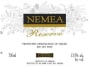 Cavino Winery & Distillery Nemea Reserve 2006 Front Label