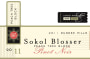 Sokol Blosser Peach Tree Block Pinot Noir 2011 Front Label