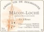 Celine et Laurent Tripoz Macon-Loche Les Chenes 2008 Front Label