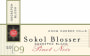 Sokol Blosser Goosepen Block Pinot Noir 2009 Front Label