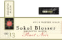 Sokol Blosser Goosepen Block Pinot Noir 2013 Front Label
