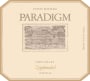 Paradigm Zinfandel 2013 Front Label