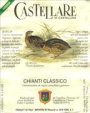 Castellare Chianti Classico Riserva 1996 Front Label