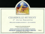 Domaine Mugneret-Gibourg Chambolle-Musigny Les Feusselottes Premier Cru 2009 Front Label