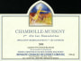Domaine Mugneret-Gibourg Chambolle-Musigny Les Feusselottes Premier Cru 2008 Front Label