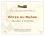 Cellier des Chartreux Cotes du Rhone Chevalier d'Anthelme 2009 Front Label